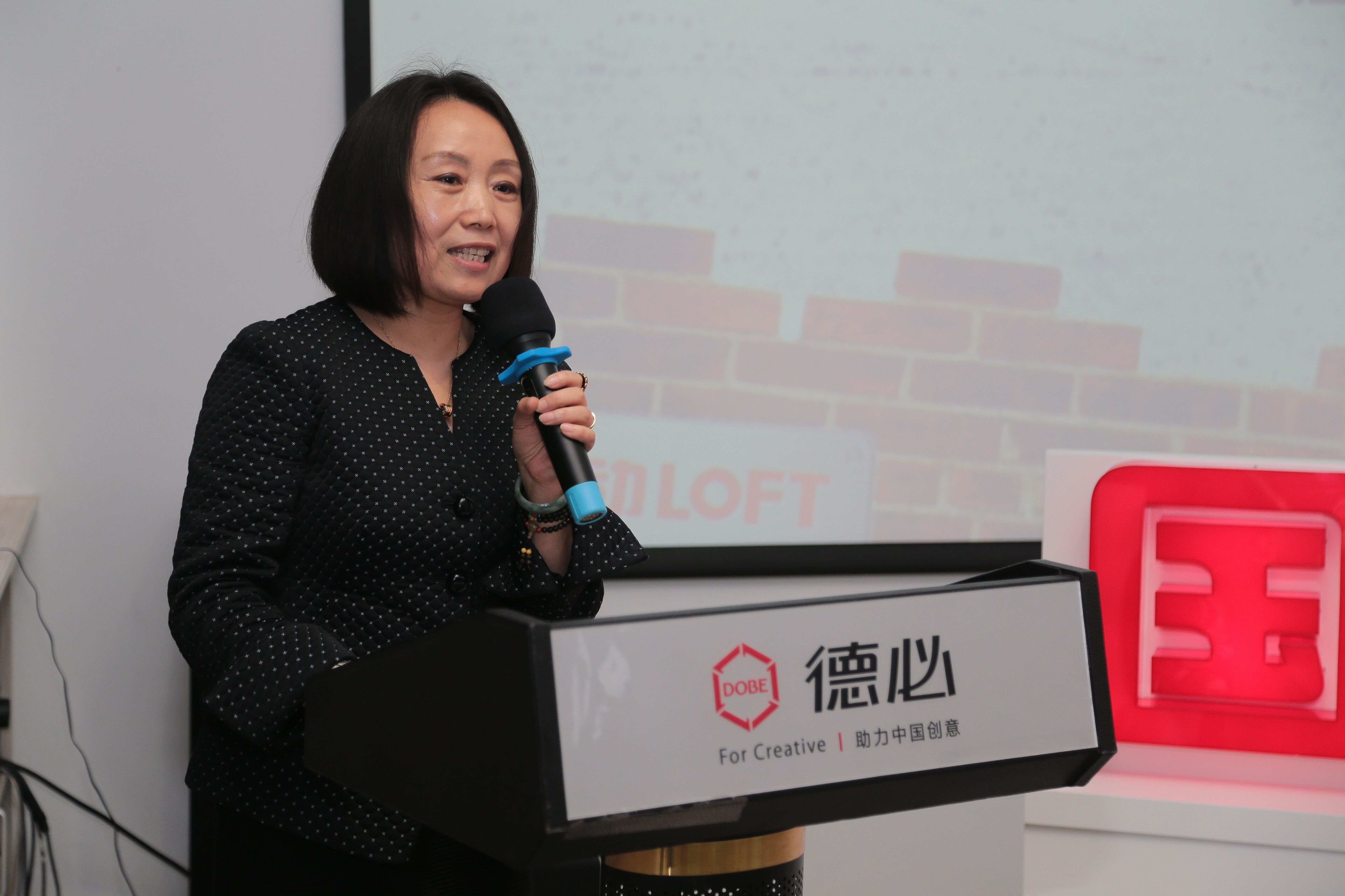 新利体育运动LOFT国际体育产业联盟负责人施剑敏发言介绍.jpg