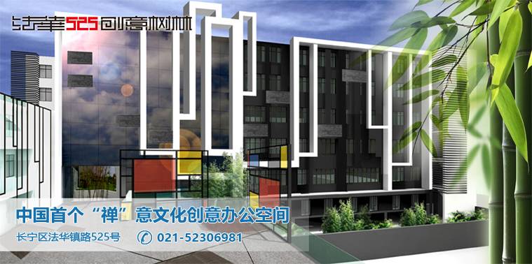 新利体育法华.jpg